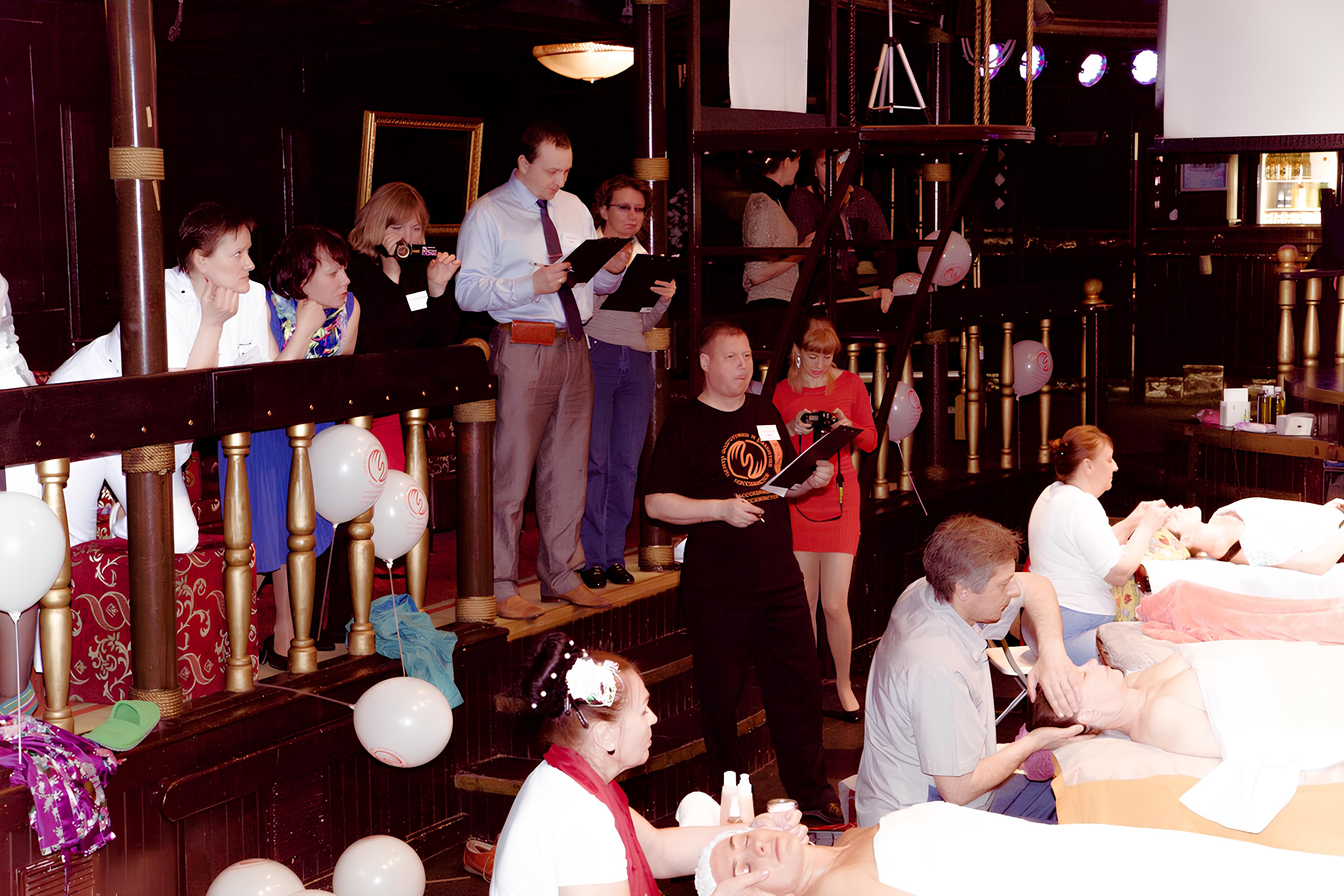 Мастер-класс