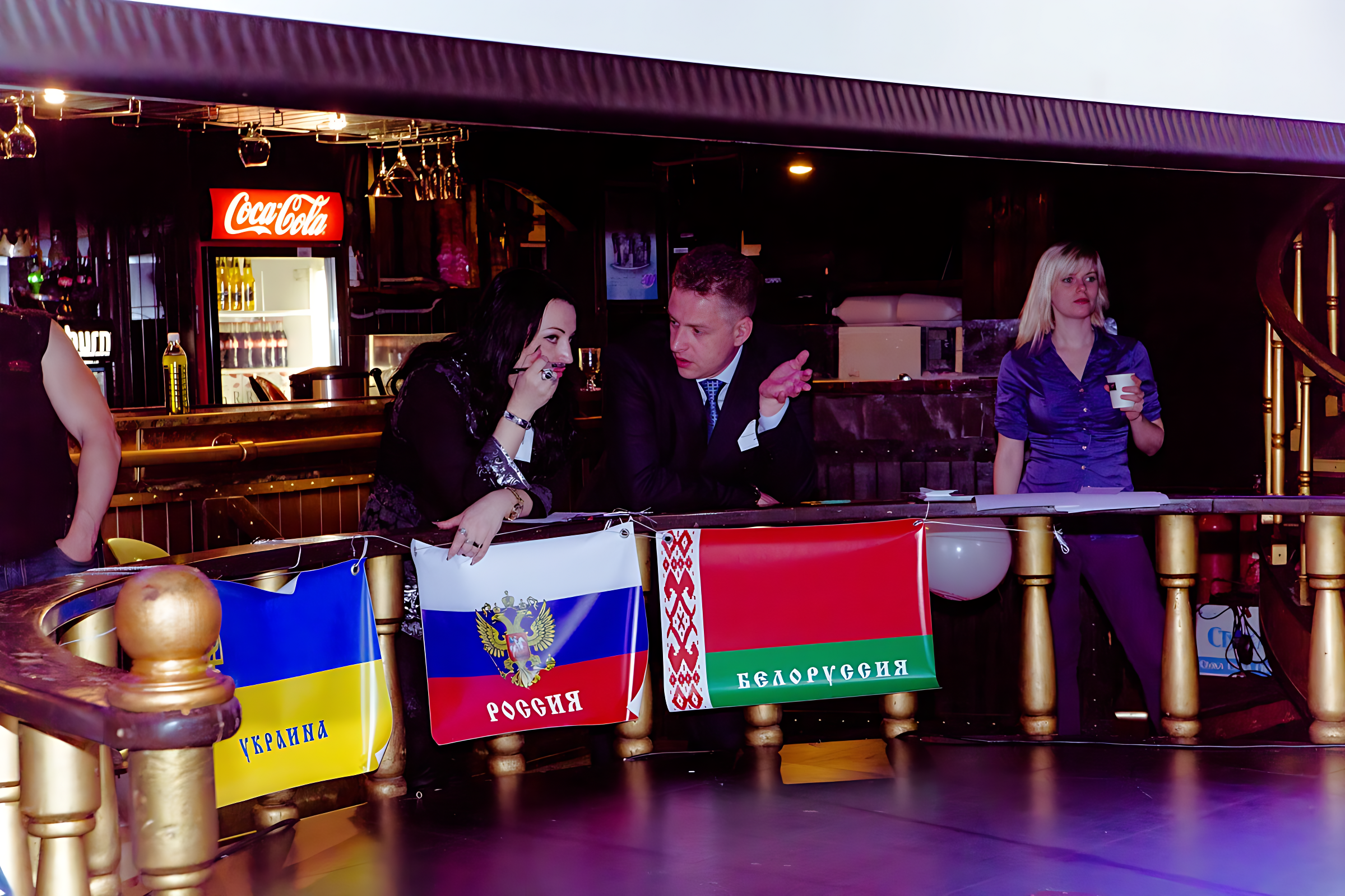 Косметология