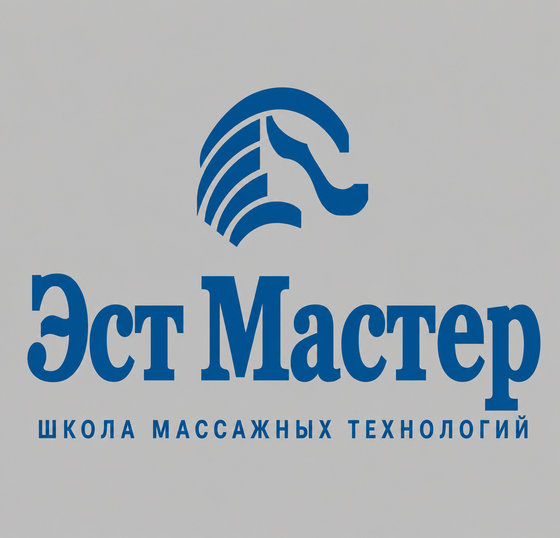 Пакет по классическому массажу и коррекции фигуры